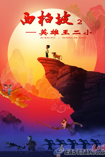 太平洋联合学院文凭毕业证怎么仿制